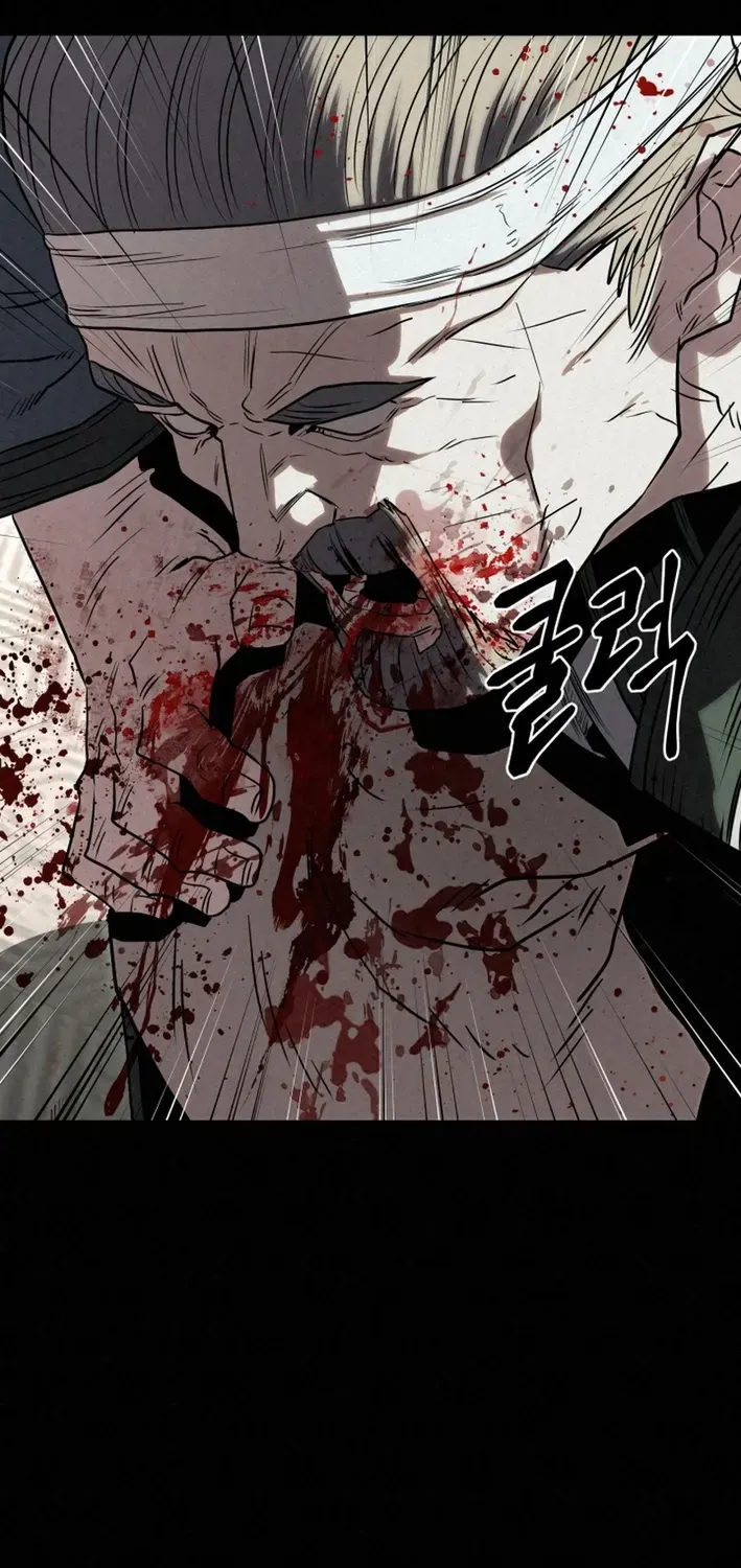 The Legend of the Black Fox Master of Mount Kunlun’s Sword Chapter 44 page 4 - 