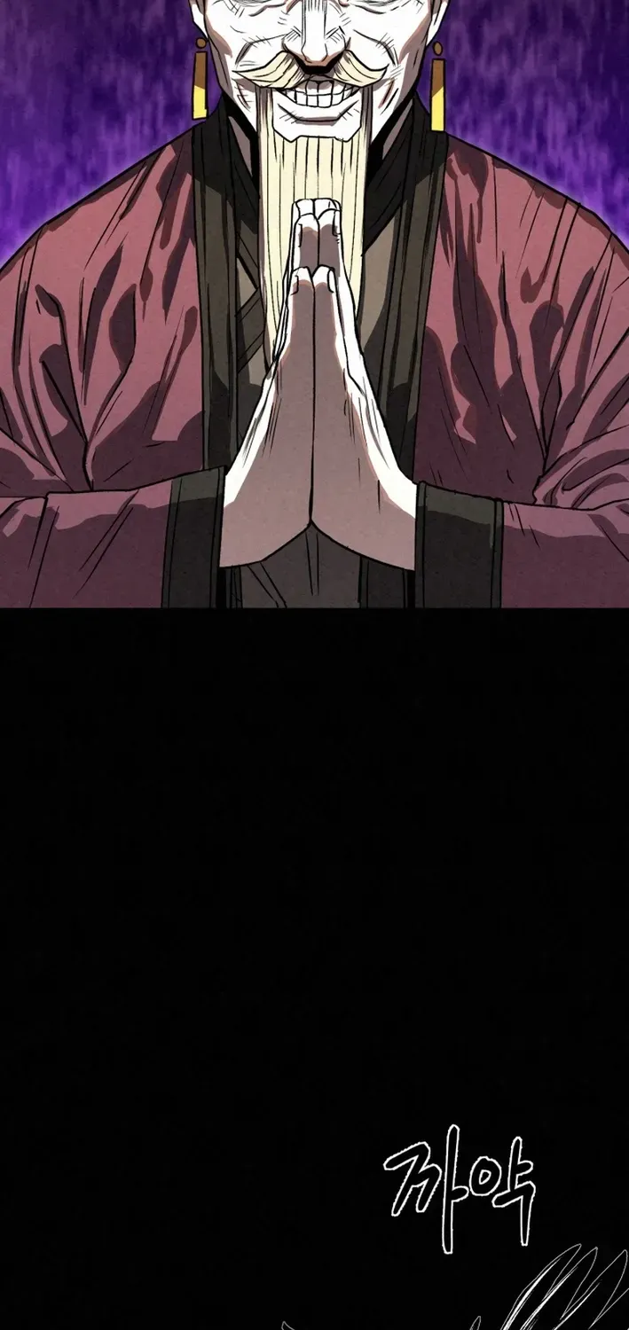 The Legend of the Black Fox Master of Mount Kunlun’s Sword Chapter 44 page 32 - 