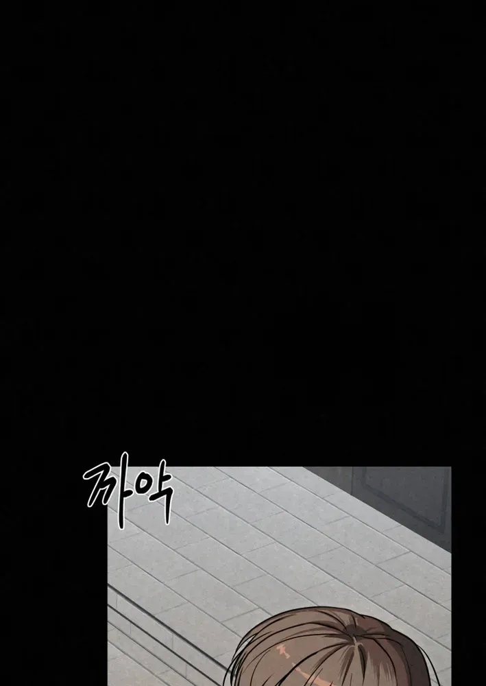 The Legend of the Black Fox Master of Mount Kunlun’s Sword Chapter 44 page 35 - 