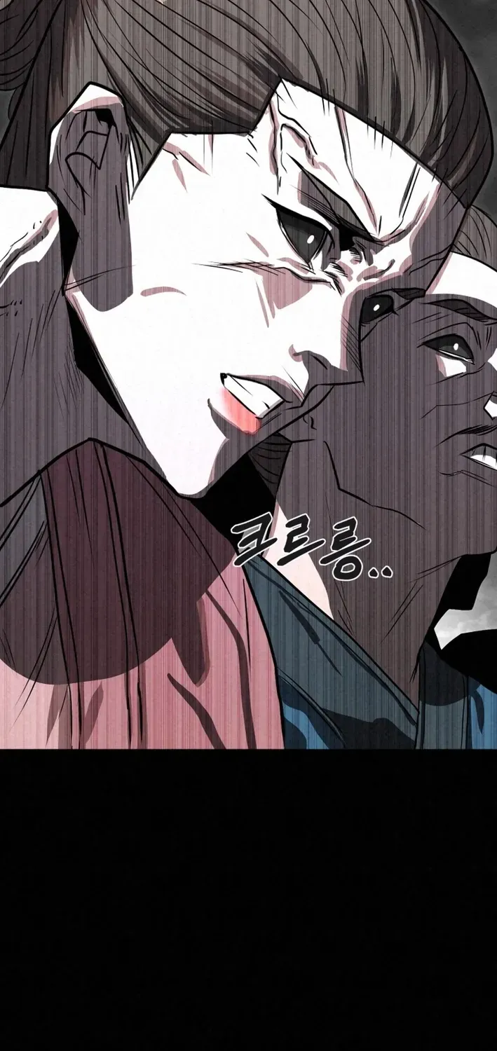 The Legend of the Black Fox Master of Mount Kunlun’s Sword Chapter 44 page 69 - 