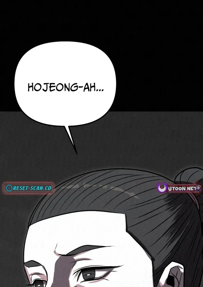 The Legend of the Black Fox Master of Mount Kunlun’s Sword Chapter 44 page 70 - 