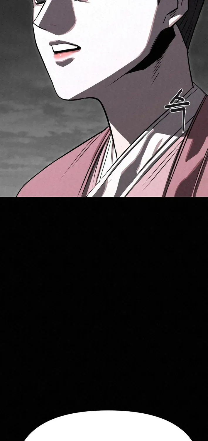 The Legend of the Black Fox Master of Mount Kunlun’s Sword Chapter 44 page 71 - 