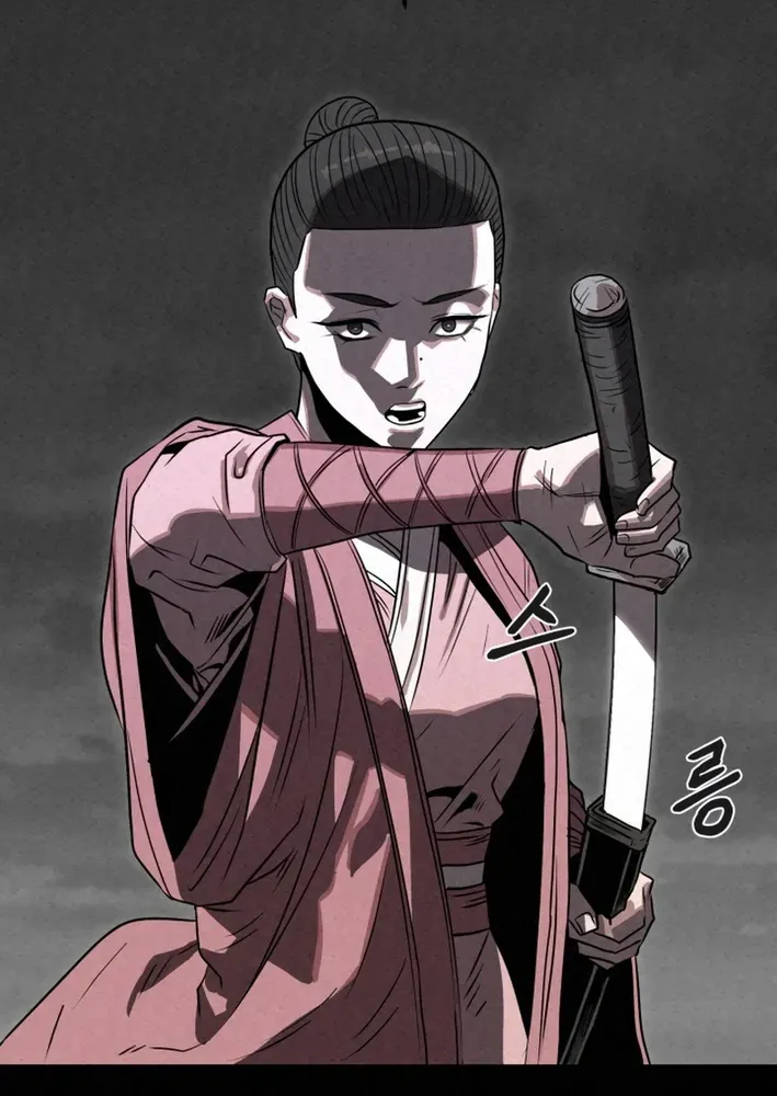 The Legend of the Black Fox Master of Mount Kunlun’s Sword Chapter 44 page 77 - 