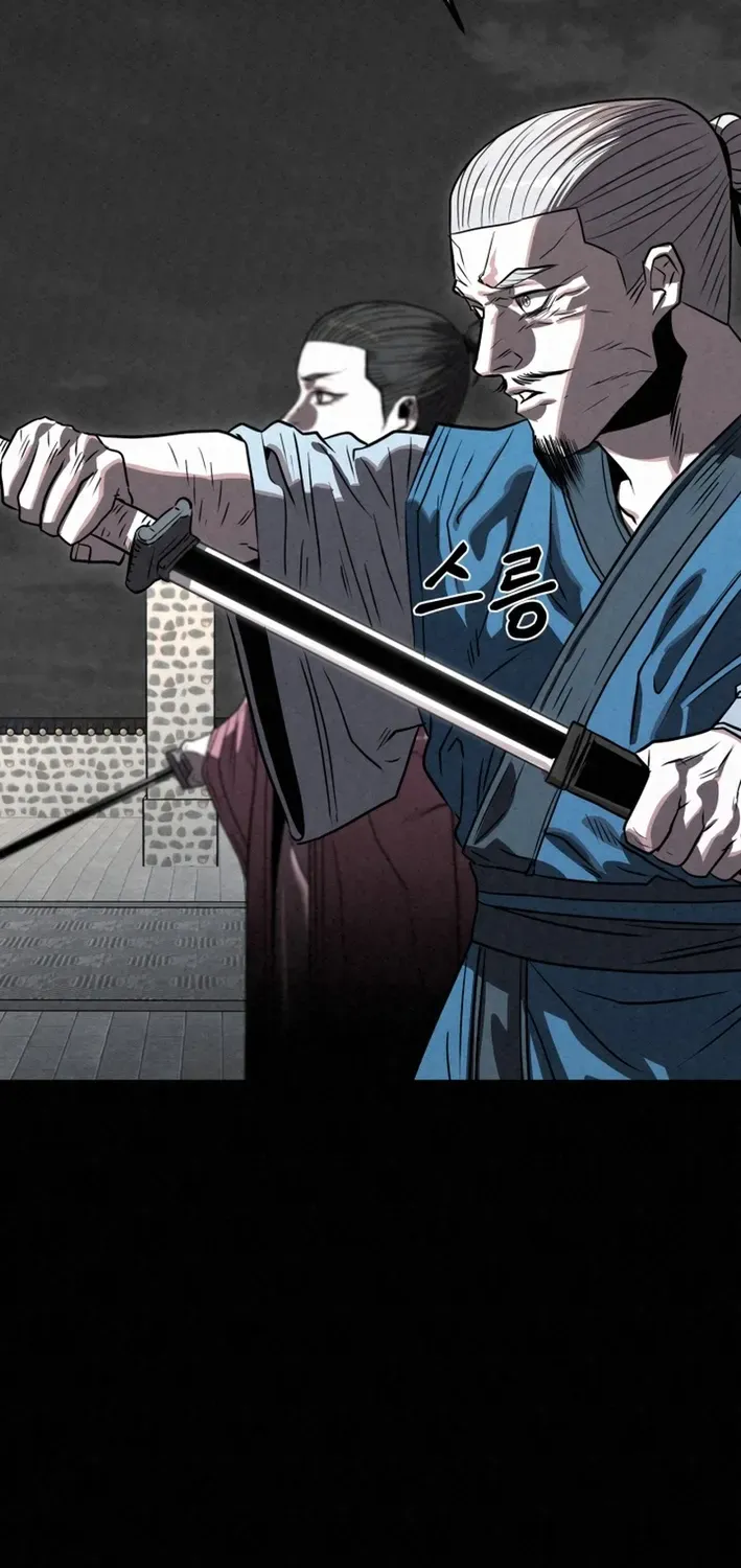 The Legend of the Black Fox Master of Mount Kunlun’s Sword Chapter 44 page 81 - 