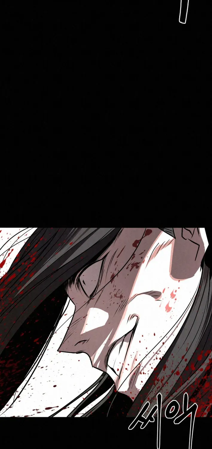 The Legend of the Black Fox Master of Mount Kunlun’s Sword Chapter 45 page 17 - 