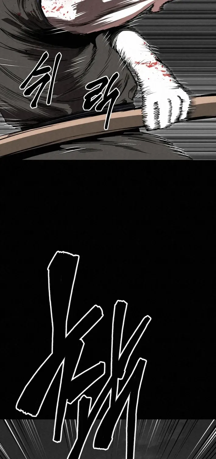 The Legend of the Black Fox Master of Mount Kunlun’s Sword Chapter 45 page 60 - 