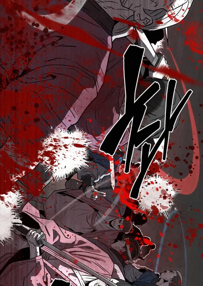 The Legend of the Black Fox Master of Mount Kunlun’s Sword Chapter 45 page 7 - 