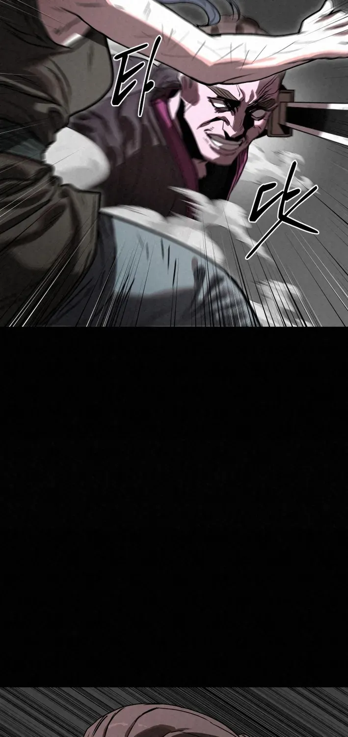 The Legend of the Black Fox Master of Mount Kunlun’s Sword Chapter 45 page 71 - 
