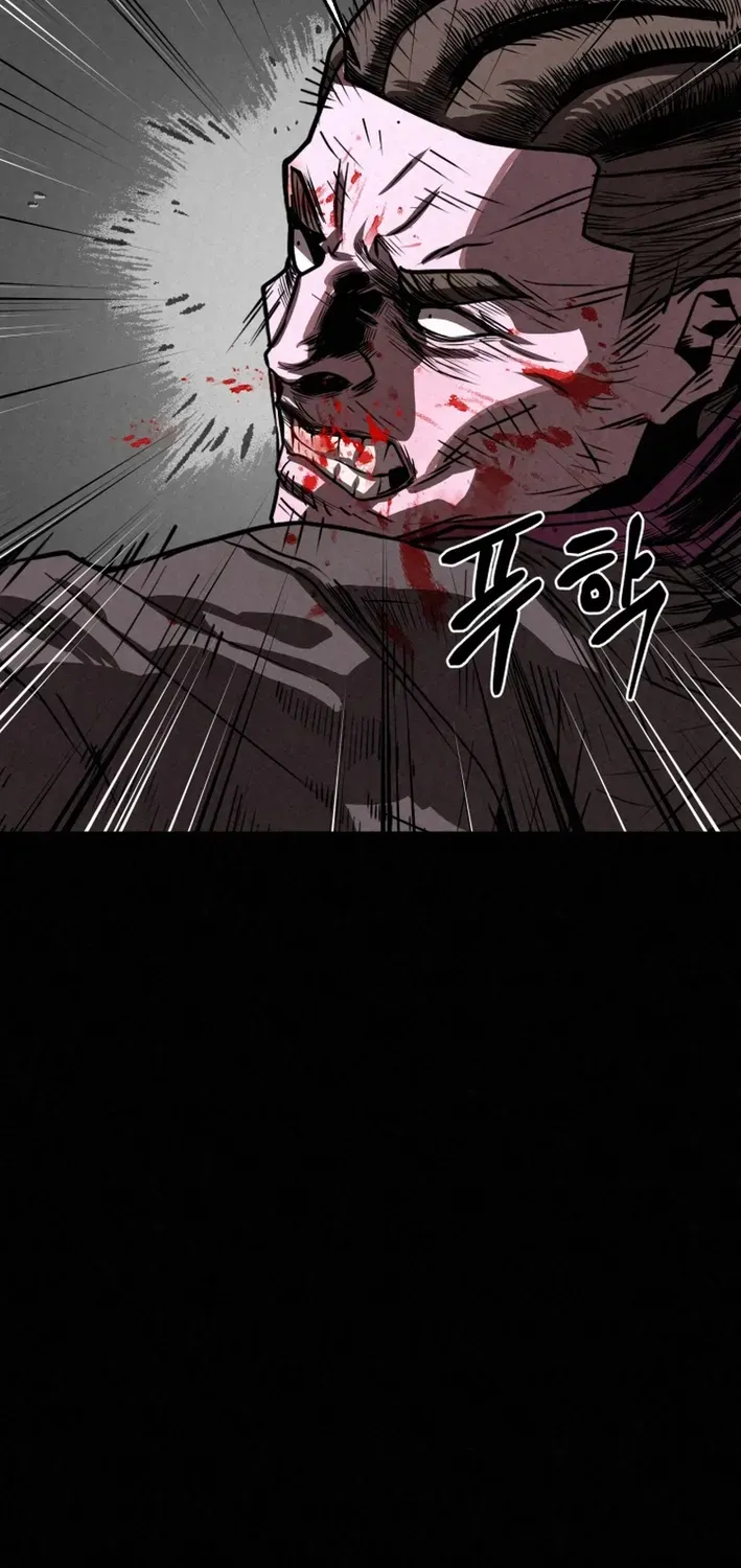 The Legend of the Black Fox Master of Mount Kunlun’s Sword Chapter 45 page 76 - 