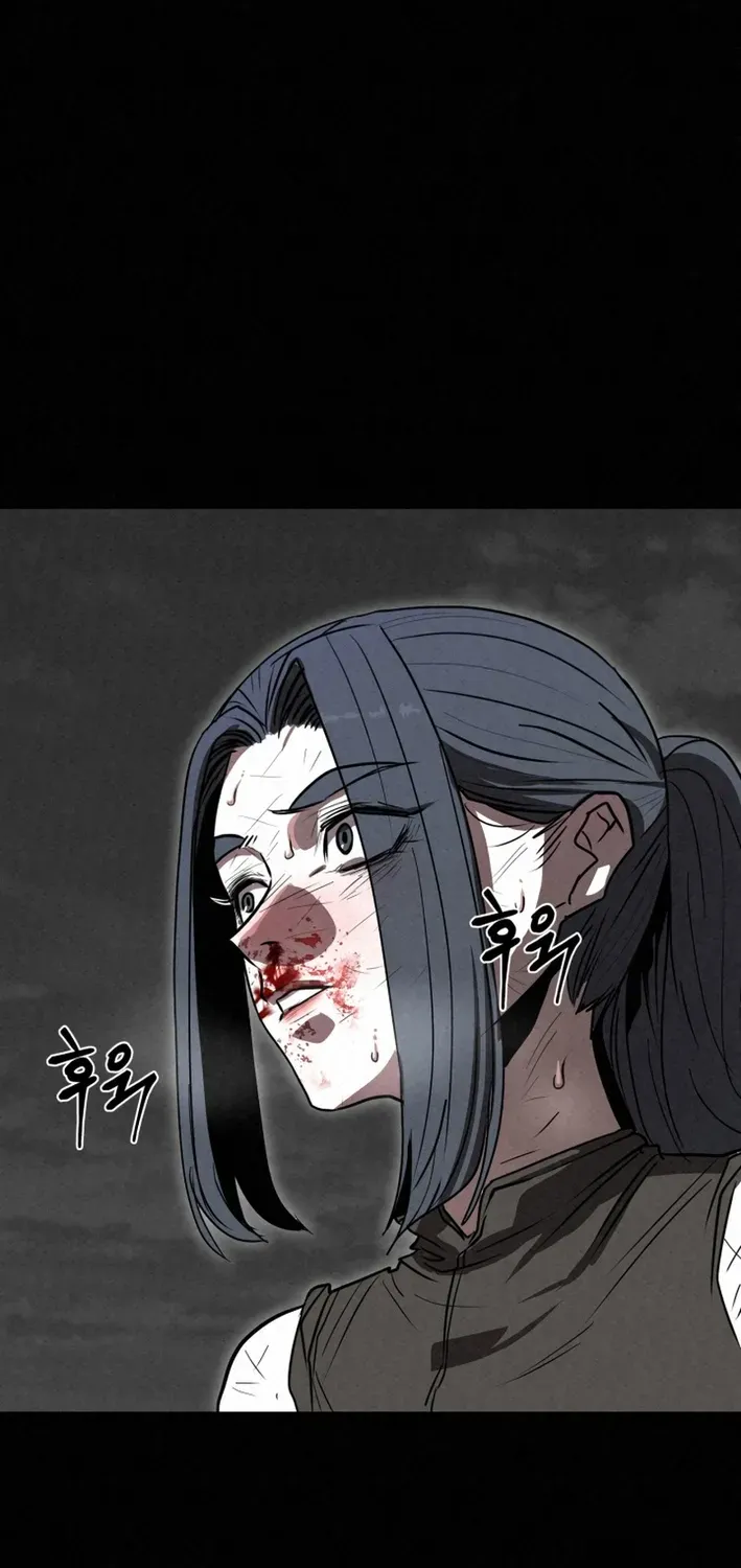 The Legend of the Black Fox Master of Mount Kunlun’s Sword Chapter 45 page 93 - 