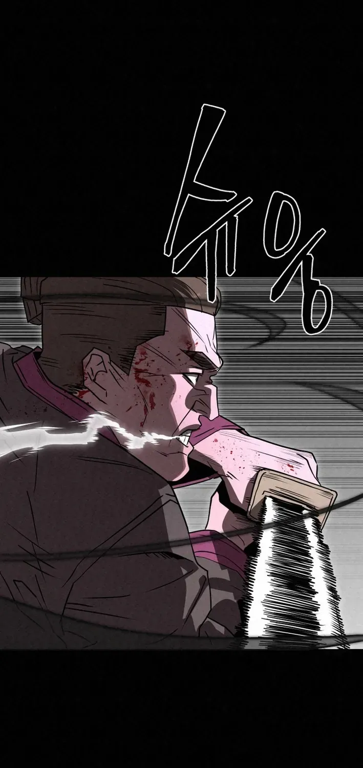 The Legend of the Black Fox Master of Mount Kunlun’s Sword Chapter 46 page 12 - 