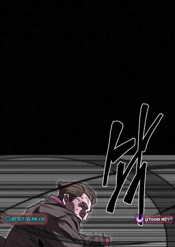 The Legend of the Black Fox Master of Mount Kunlun’s Sword Chapter 46 page 14 - 