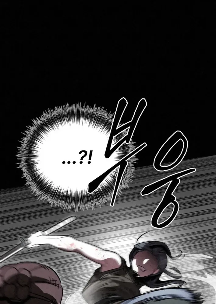 The Legend of the Black Fox Master of Mount Kunlun’s Sword Chapter 46 page 28 - 