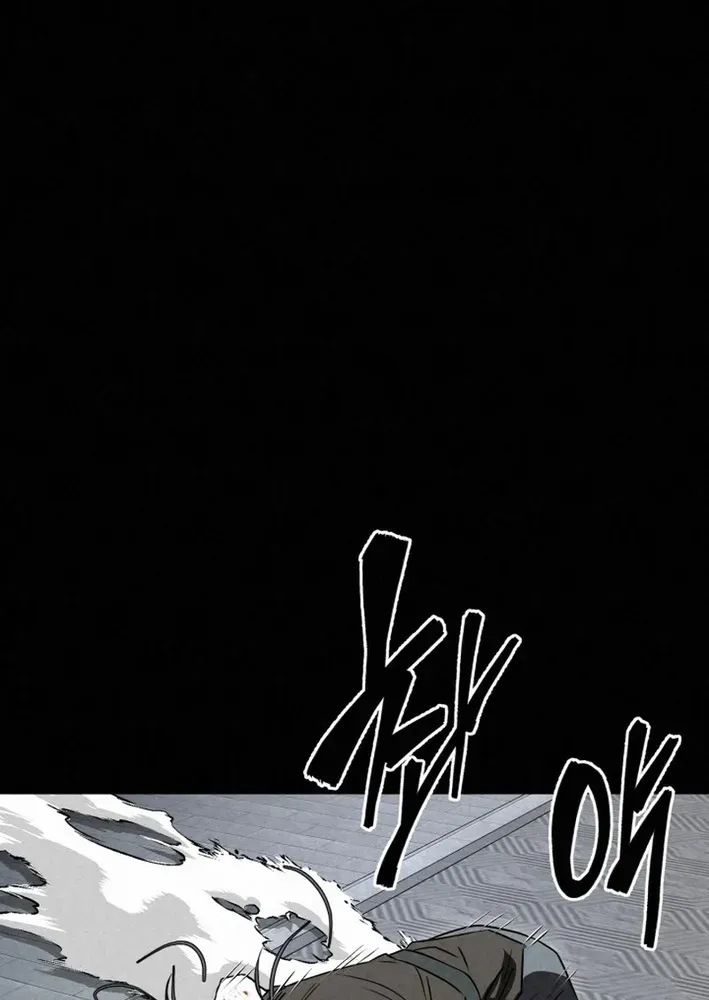The Legend of the Black Fox Master of Mount Kunlun’s Sword Chapter 46 page 56 - 