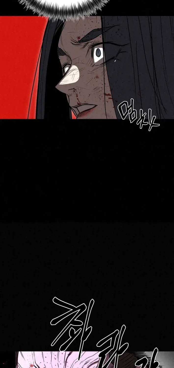 The Legend of the Black Fox Master of Mount Kunlun’s Sword Chapter 46 page 62 - 