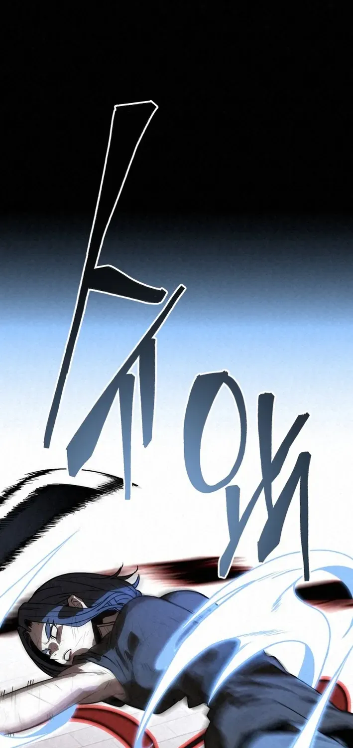 The Legend of the Black Fox Master of Mount Kunlun’s Sword Chapter 46 page 69 - 