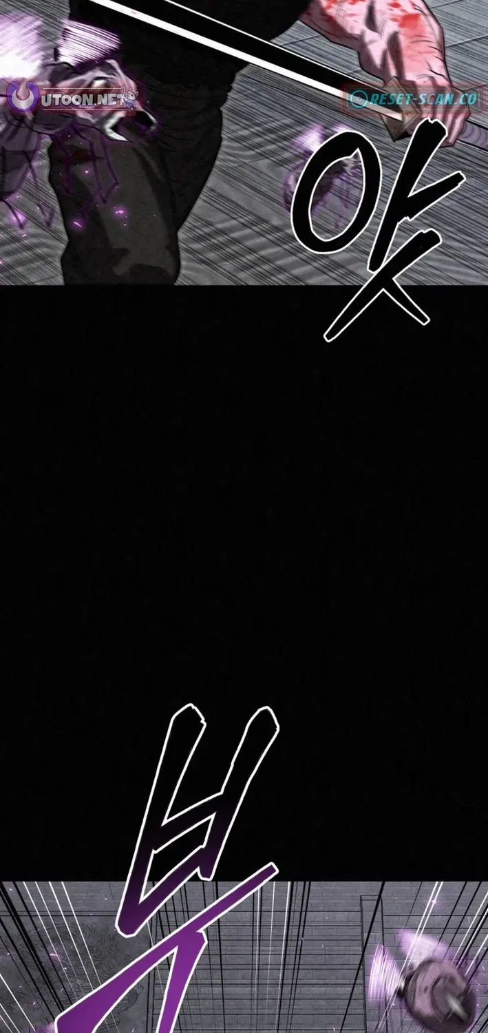 The Legend of the Black Fox Master of Mount Kunlun’s Sword Chapter 47 page 20 - 