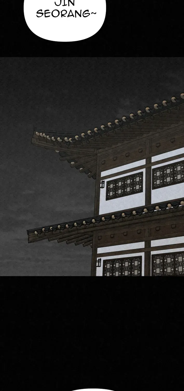 The Legend of the Black Fox Master of Mount Kunlun’s Sword Chapter 47 page 96 - 
