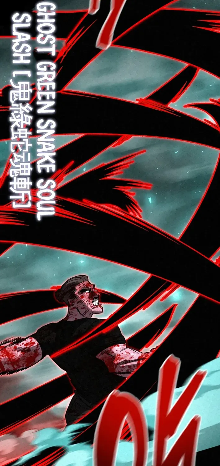 The Legend of the Black Fox Master of Mount Kunlun’s Sword Chapter 48 page 114 - 