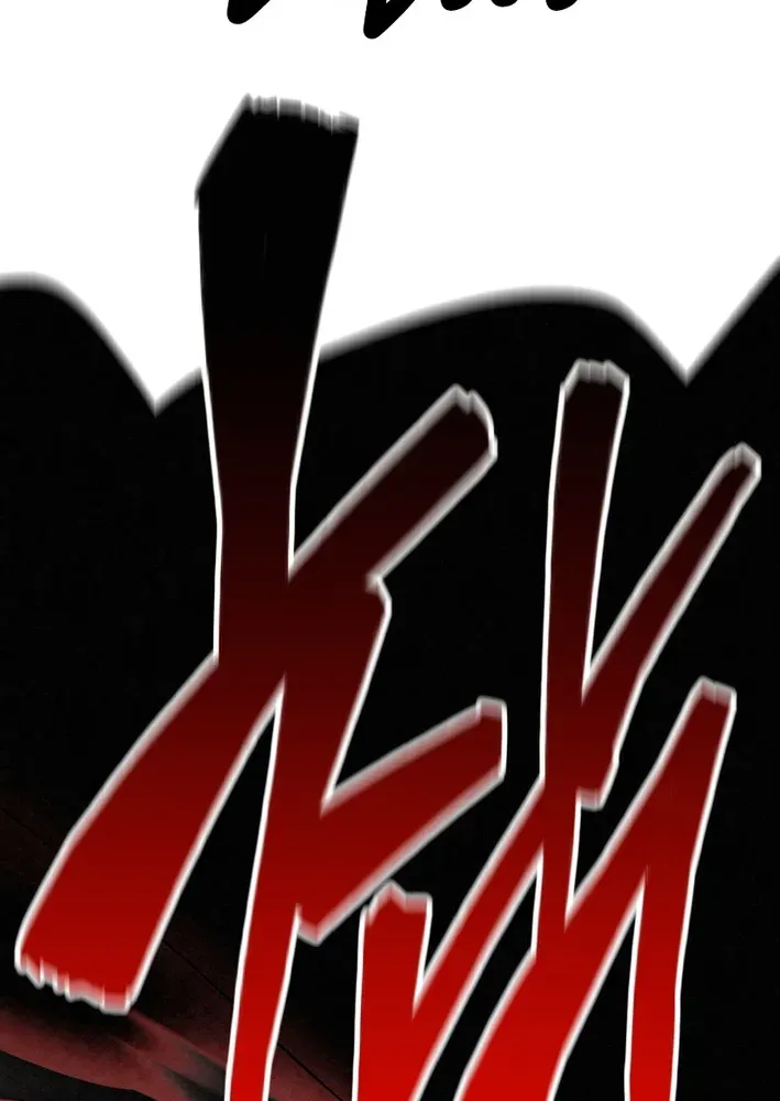The Legend of the Black Fox Master of Mount Kunlun’s Sword Chapter 48 page 133 - 