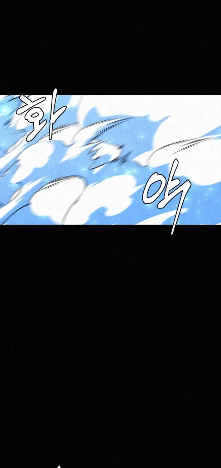 The Legend of the Black Fox Master of Mount Kunlun’s Sword Chapter 48 page 146 - 