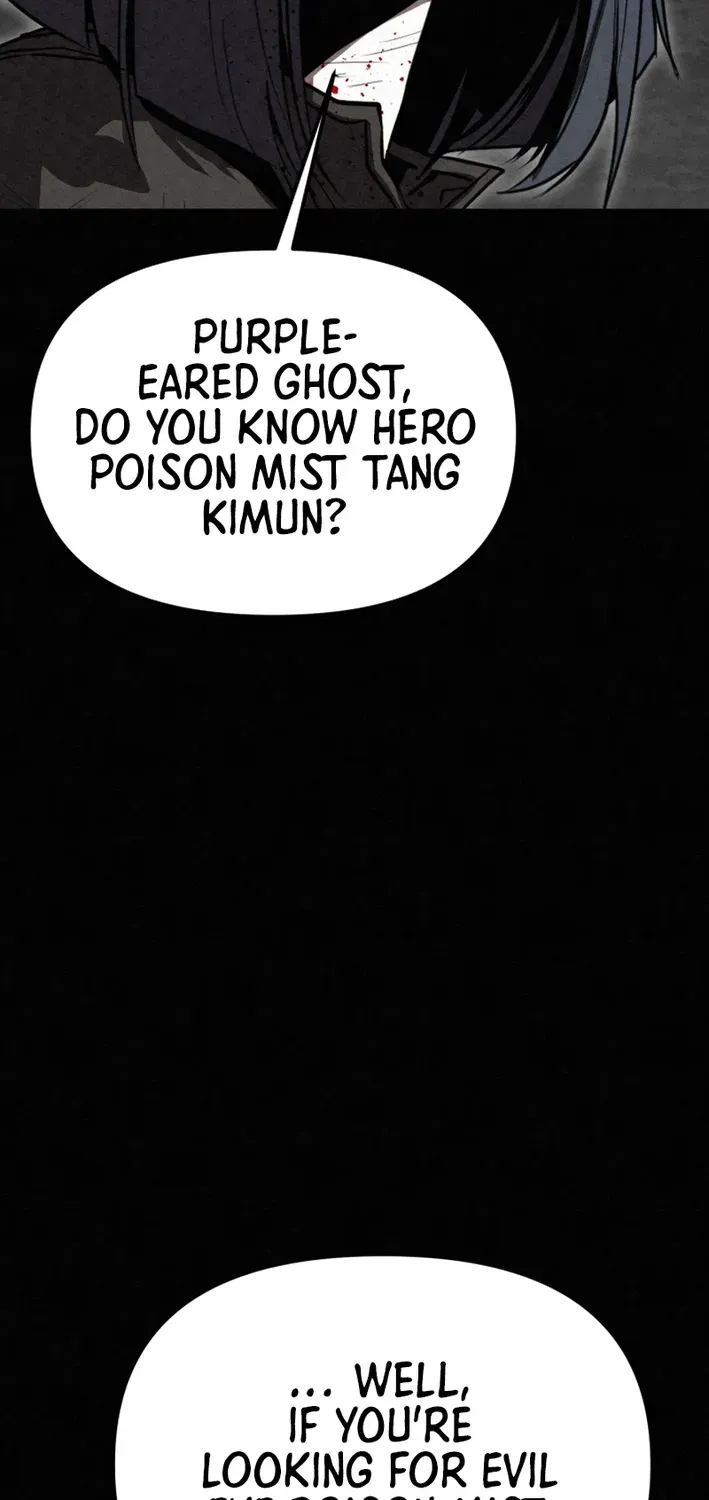 The Legend of the Black Fox Master of Mount Kunlun’s Sword Chapter 48 page 17 - 