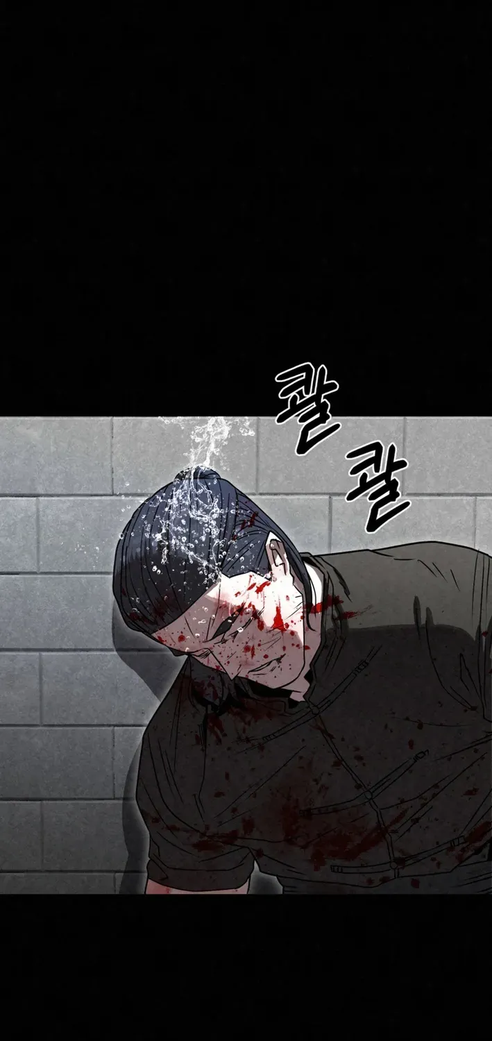 The Legend of the Black Fox Master of Mount Kunlun’s Sword Chapter 48 page 3 - 