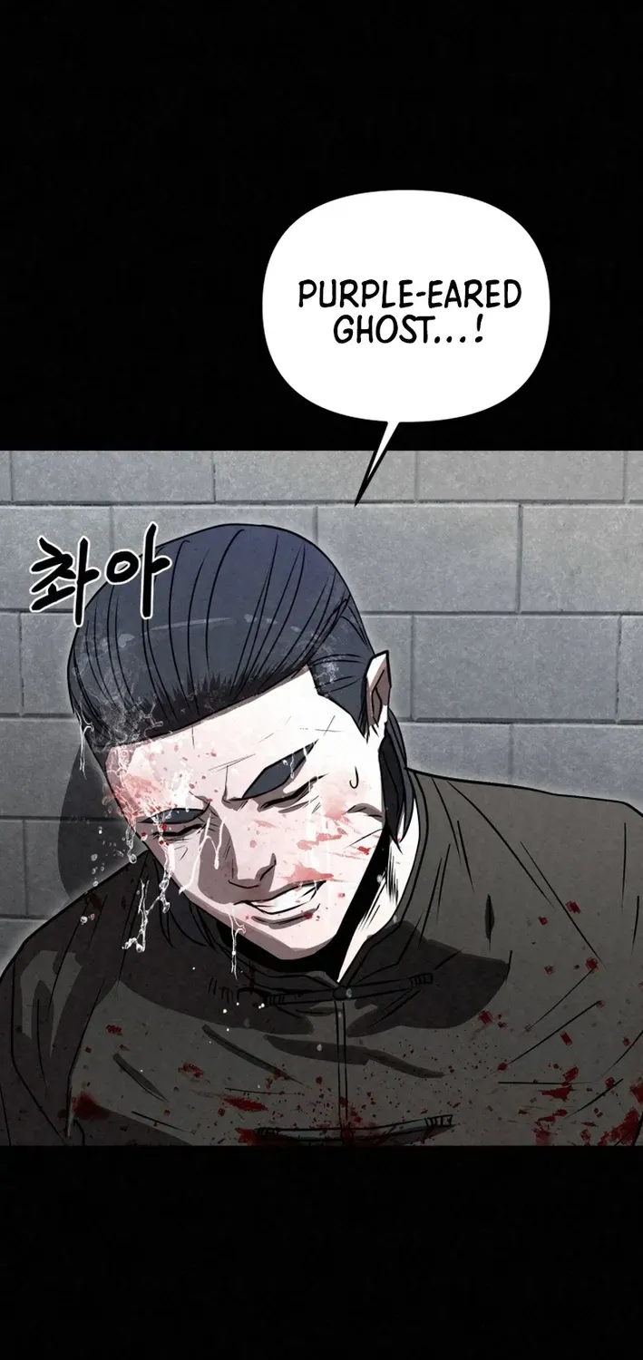 The Legend of the Black Fox Master of Mount Kunlun’s Sword Chapter 48 page 4 - 