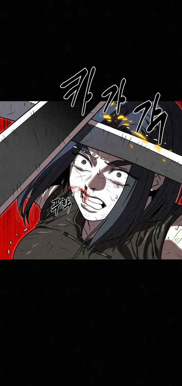 The Legend of the Black Fox Master of Mount Kunlun’s Sword Chapter 48 page 59 - 