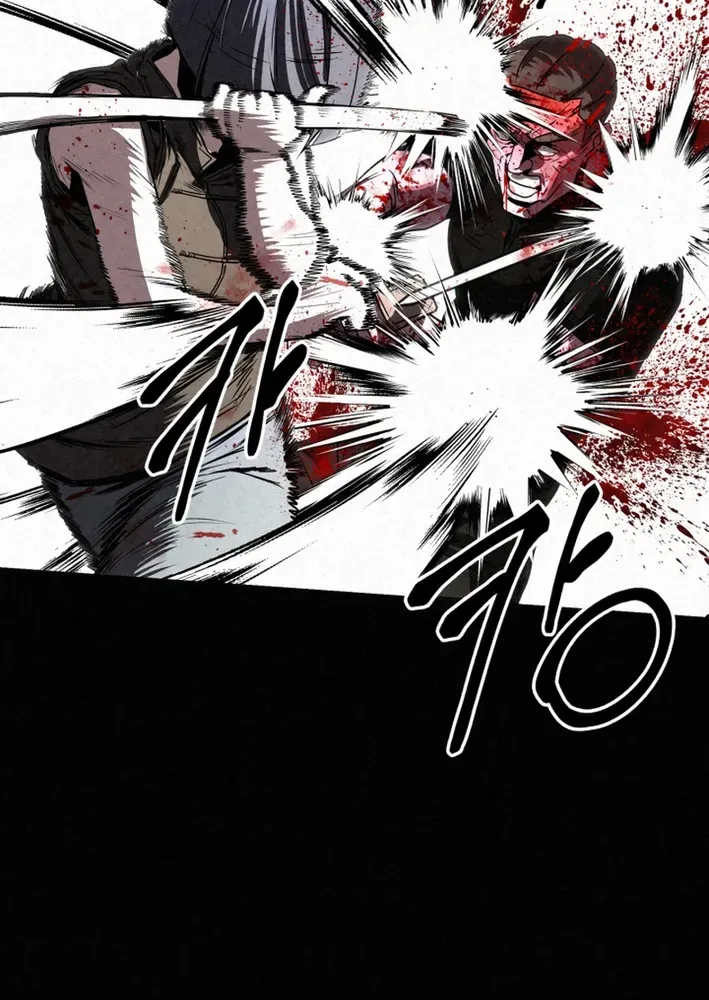 The Legend of the Black Fox Master of Mount Kunlun’s Sword Chapter 48 page 70 - 