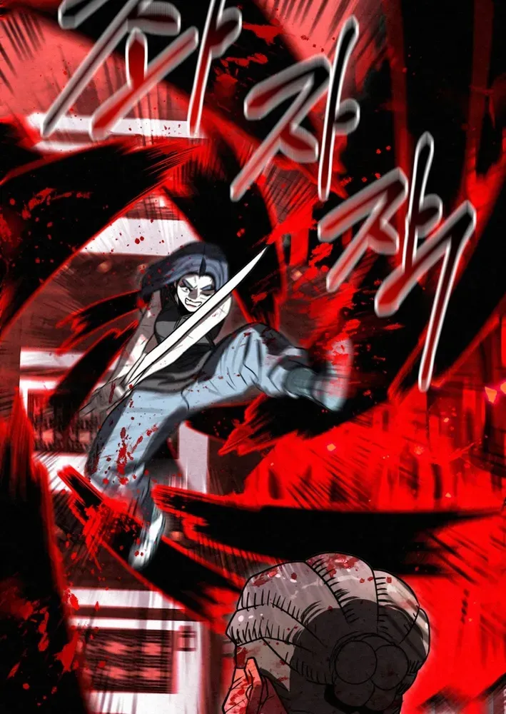 The Legend of the Black Fox Master of Mount Kunlun’s Sword Chapter 48 page 77 - 