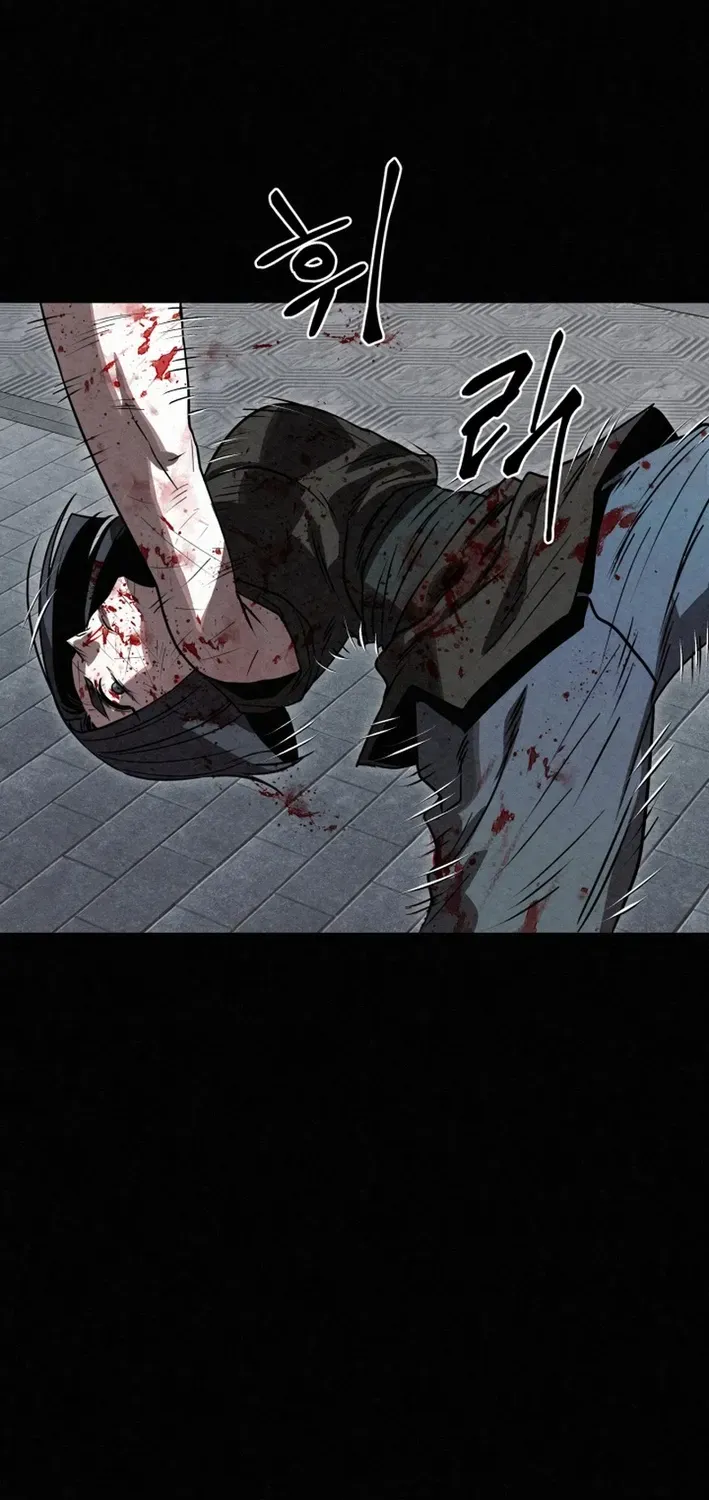 The Legend of the Black Fox Master of Mount Kunlun’s Sword Chapter 48 page 86 - 