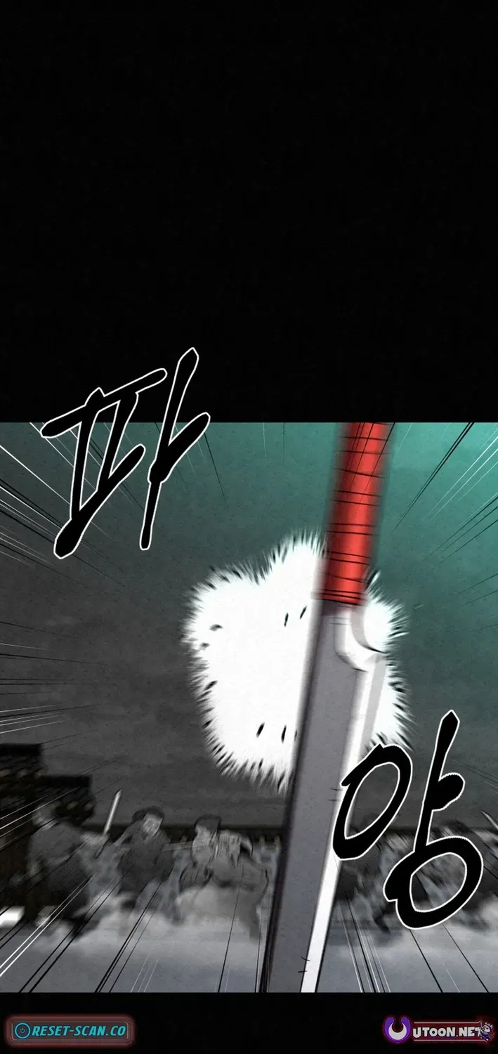 The Legend of the Black Fox Master of Mount Kunlun’s Sword Chapter 48 page 96 - 