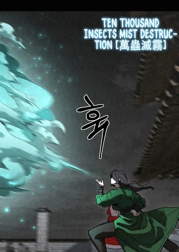 The Legend of the Black Fox Master of Mount Kunlun’s Sword Chapter 48 page 98 - 