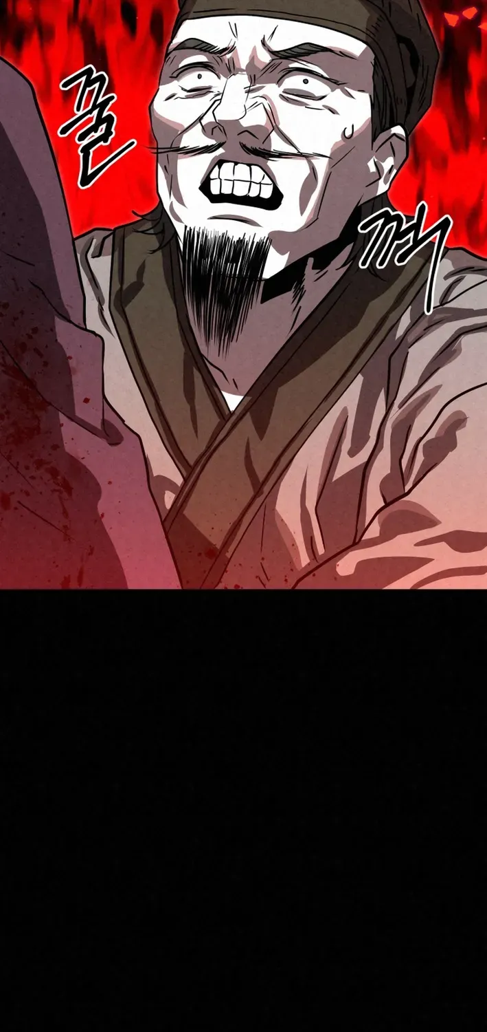 The Legend of the Black Fox Master of Mount Kunlun’s Sword Chapter 49 page 106 - 
