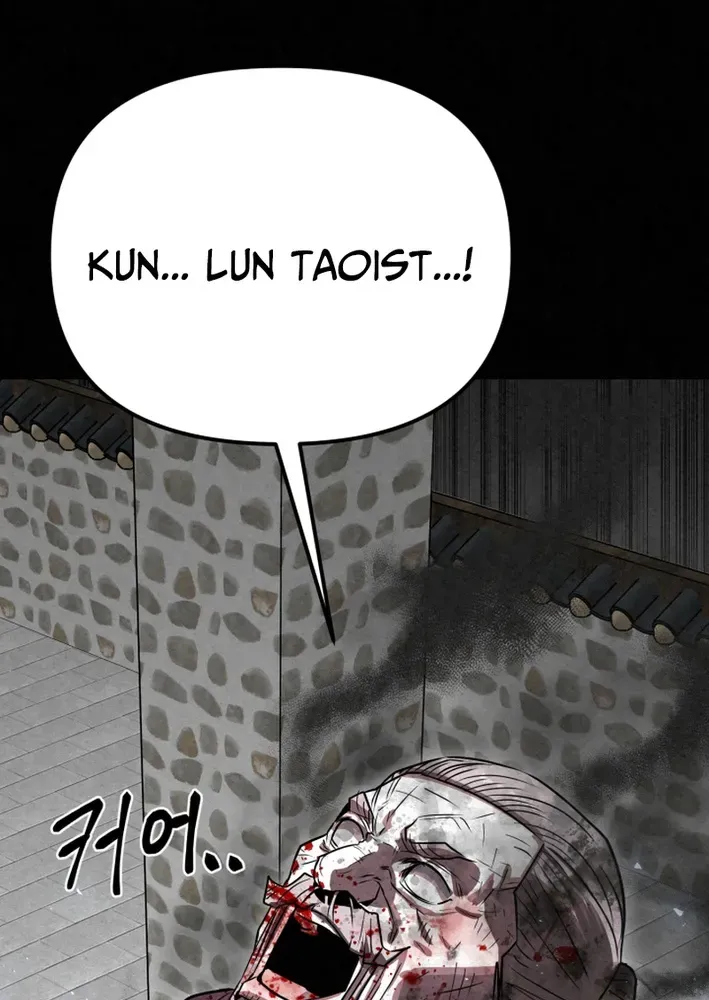 The Legend of the Black Fox Master of Mount Kunlun’s Sword Chapter 49 page 133 - 