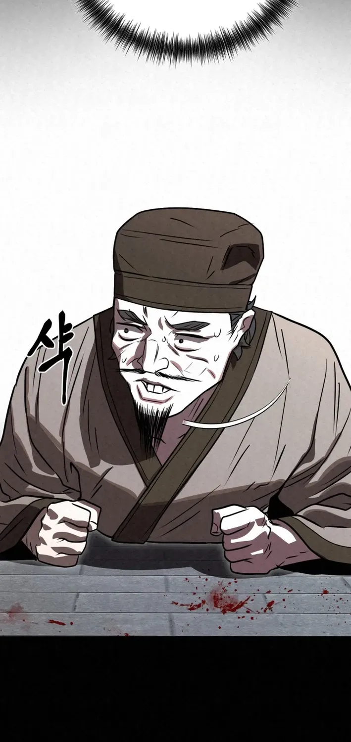 The Legend of the Black Fox Master of Mount Kunlun’s Sword Chapter 49 page 58 - 