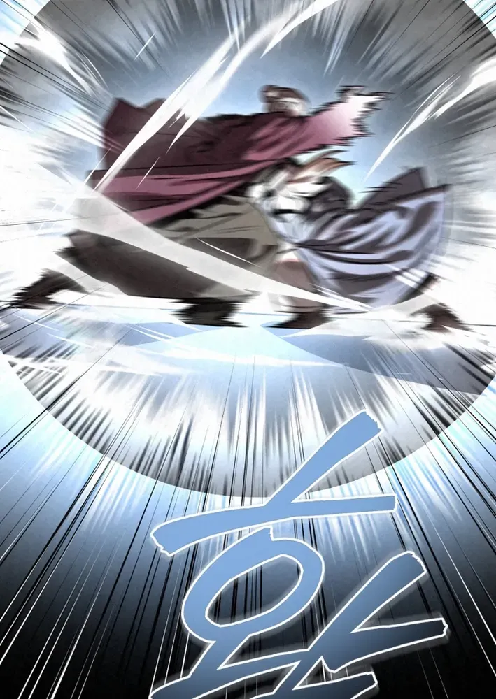 The Legend of the Black Fox Master of Mount Kunlun’s Sword Chapter 49 page 70 - 