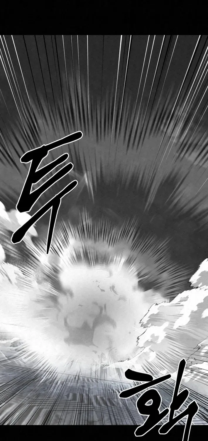 The Legend of the Black Fox Master of Mount Kunlun’s Sword Chapter 49 page 80 - 