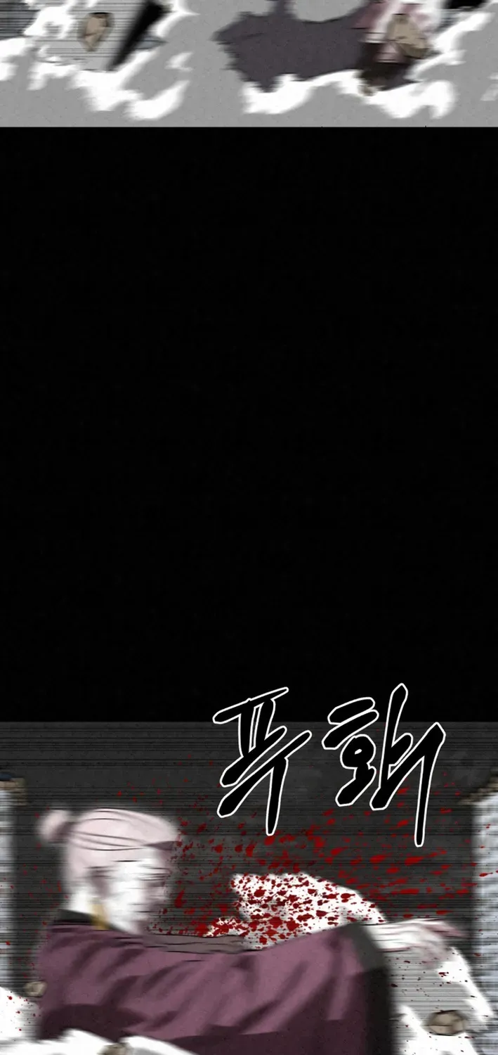 The Legend of the Black Fox Master of Mount Kunlun’s Sword Chapter 49 page 82 - 