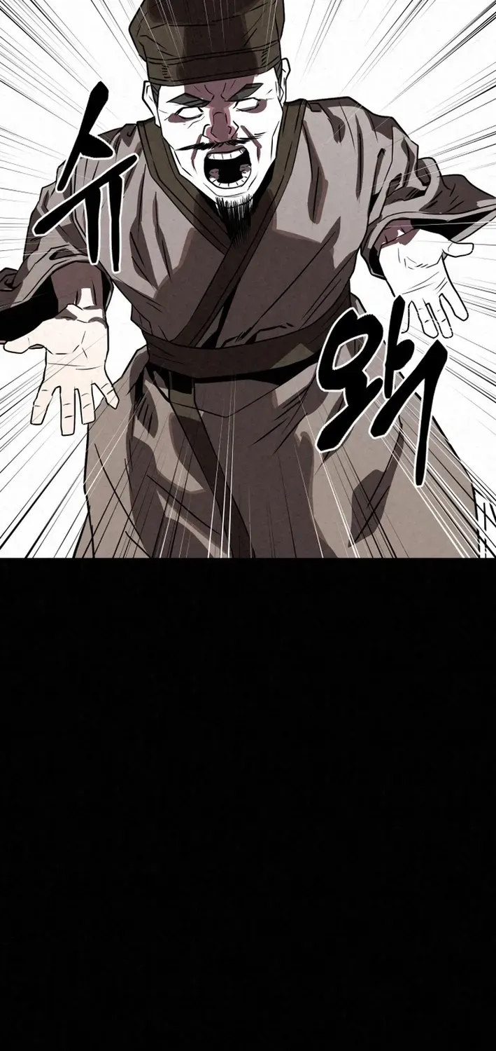 The Legend of the Black Fox Master of Mount Kunlun’s Sword Chapter 49 page 97 - 
