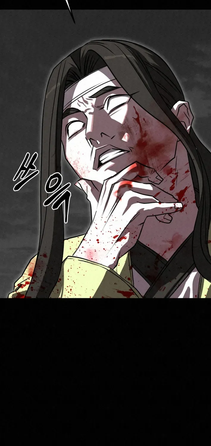The Legend of the Black Fox Master of Mount Kunlun’s Sword Chapter 50 page 19 - 