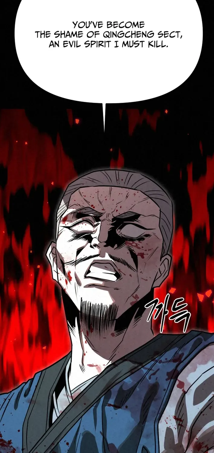 The Legend of the Black Fox Master of Mount Kunlun’s Sword Chapter 50 page 30 - 