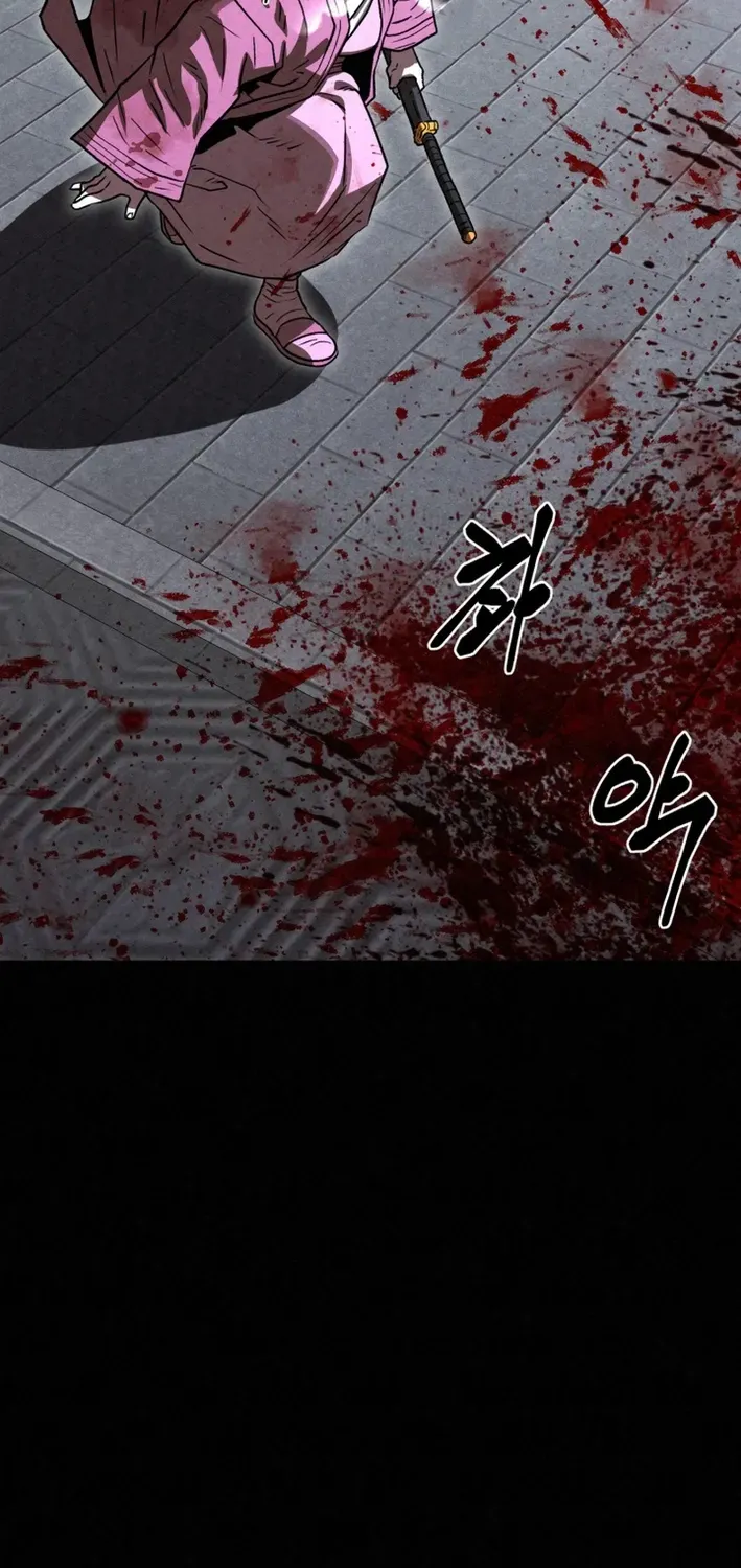 The Legend of the Black Fox Master of Mount Kunlun’s Sword Chapter 50 page 74 - 