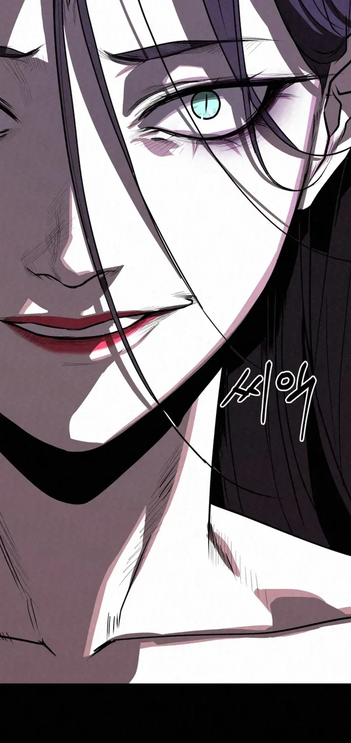 The Legend of the Black Fox Master of Mount Kunlun’s Sword Chapter 50 page 89 - 