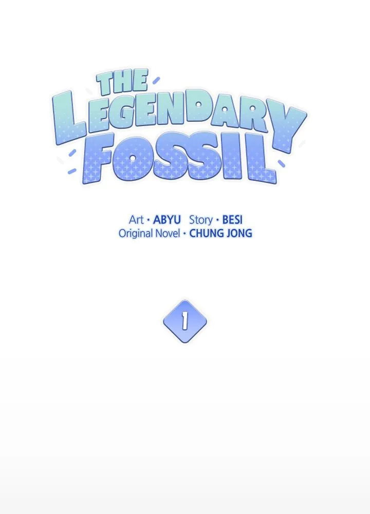 The Legendary Fossil Chapter 1 page 16 - 