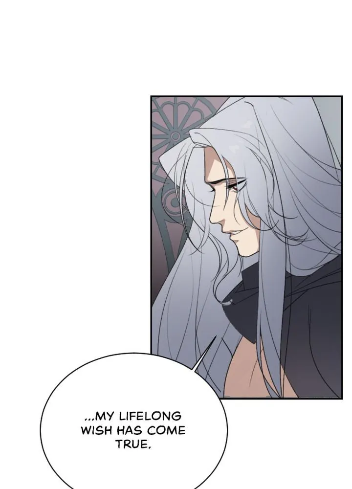 The Legendary Fossil Chapter 1 page 76 - 