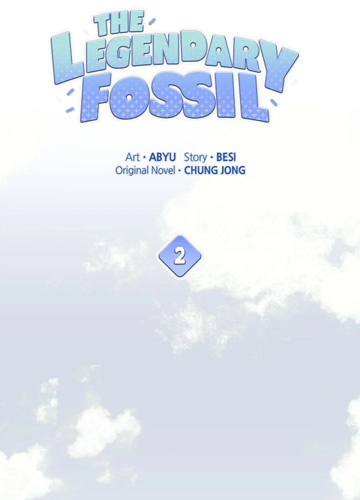 The Legendary Fossil Chapter 2 page 11 - 