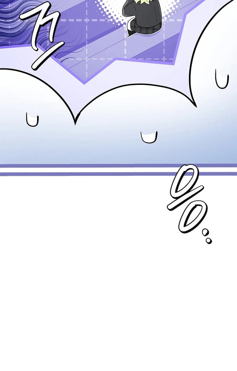 The Legendary Hero is an Academy Honors Student Chapter 107 page 110 - 