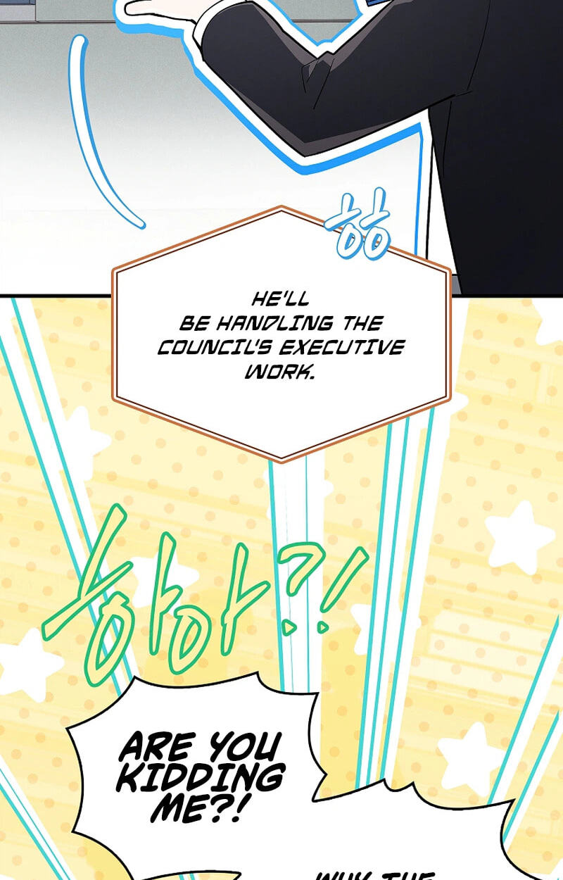 The Legendary Hero is an Academy Honors Student Chapter 107 page 119 - 